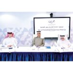 السعودية: بوبا العربية أول شركة تأمين صحي في السعودية