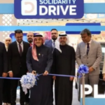 قطر: المجموعة الإسلامية القطرية للتأمين تعقد اجتماعَ الجمعية العمومية العادية