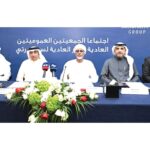 الكويت: 2.7 مليون دينار أرباح “الكويت للتأمين” خلال الربع الرابع