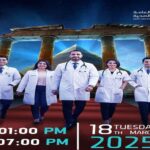 ويز إير أبوظبي تُضيف لبنان إلى شبكة رحلاتها منخفضة التكلفة