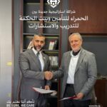 قطر: 1.3 مليار ريال أرباح قطاع التأمين