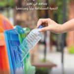 «بوبيان» يحصد 3 جوائز مرموقة