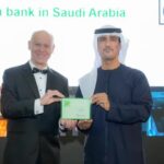 بنك الكويت الوطني-البحرين يحقق أرباحا سنوية بقيمة 371 مليون دولار