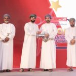 «وربة» يرتب إصداري صكوك لـ«الشارقة الإسلامي» و«داماك العقاري»