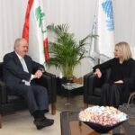 البساط ممتَنّ للبنك الأوروبي لإعادة الإعمار