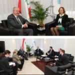 توقيع اتفاقية تعاون بين اتحاد المهندسين اللبنانيين وBerytech