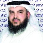 بنك أبوظبي الأول يوزع أرباح نقدية بقيمة 8.3 مليارات درهم