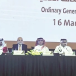 البحرين: سوليدرتي البحرين توقع اتفاقية مع Beyon Connect