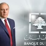 الإمارات تكشف عن الرمز الجديد للدرهم