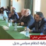 الإمارات: دبي الوطنية للتأمين تحتفل بيوم السعادة