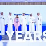 بنك وياي يرعى النسخة الرابعة من معرض دراستي تعزيزًا للتمكين المالي للطلبة رقميًا