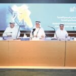 بنك البحرين والكويت يعقد شراكة مع “الاتحاد العقارية”