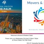 فيزا تطلق التحويلات المالية في البحرين عبر تطبيق بنفت بي