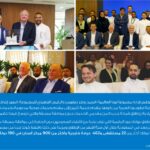 البحرين: البحرينية الكويتية للتأمين والتكافل الدولية تستضيفان وسطاء ووكلاء التأمين