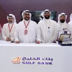 بنك ABC في الأردن يعقد اجتماعه السنوي للهيئة العامة