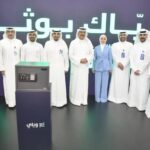 البنك الدولي يقر تمويلًا جديدًا بـ1.1 مليار دولار للأردن