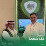 الكويت: مجموعة الخليج للتأمين تنظم لقاءً داخليًا بين الموظفين