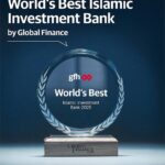 تسليم وتسلم في حاكمية مصرف لبنان