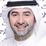 البنك الأردني الكويتي يوقع اتفاقية تفاهم مع غرفة صناعة الأردن