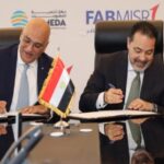 بنك الاستثمار يعلن عن تعيينات قيادية لقيادة المرحلة المقبلة من التحول