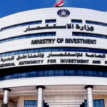 السودان: التأمين الصحي ينجح في تقديم خدمات طبية متكاملة بالجزيرة خلال العيد