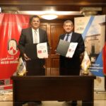 رؤى سوق التأمين في دول مجلس التعاون الخليجي للسنة المالية 2024