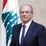 Kay International AMEA Limited assigned STRONG with STABLE Outlook by AM Best