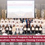 بنك الخليج يعقد مؤتمر المستثمرين للربع الأول 2025