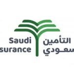 الباتع وعطاري يفتحان ملف الاحتيال في التأمين الصحي في العقبة للتأمين العاشر بمركز المعارض