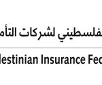 إلزام بحريني وشركة تأمين بدفع 13 ألف دينار لمصابة في حادث مروري
