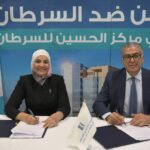 الكويت: “وربة للتأمين” راعٍ رسمي للمعرض