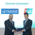 مؤتمر غلوب مد التنفيذي لعام 2025: توسّع إقليمي وإبتكار