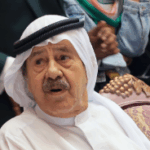 الإمارات: أرقام شركة الفجيرة للتأمين