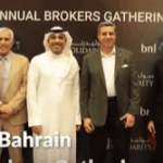 المؤسسة الإسلامية لتأمين الاستثمار تُبرم  9 اتفاقيات لدعم التنمية في الدول الأعضاء