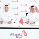 «بيت التمويل» يتصدّر البنوك المشاركة في برنامج «هارفارد» لتطوير القيادات