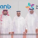 «المؤيد» و«كانو» ضمن أقوى 100 شركة عائلية عربية 2025