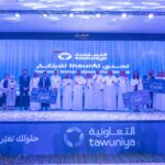 سلطنة عمان: العمانية القطرية للتأمين تعزز مرونة اعمالها رغم التحديات