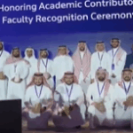 السعودية: الصقر للتأمين التعاوني تعلن استقالة احد أعضاء مجلس إدارته