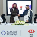 لبنان: سيكوريتي للتأمين تعد ورشة عمل تُركز على الوقاية من الإرهاق النفسي