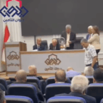 الأردن: الاتحاد الأردني لشركات التأمين ينشر أوراق العمل الثمانية المقدمة في المؤتمر