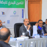 الأردن: التأمين الإسلامية تشارك في المؤتمر العلمي الدولي السادس