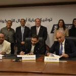 السعودية الأولى إقليميًا في نضج الخدمات الحكومية الإلكترونية