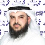 كومرتس بنك يسجل أقوى أرباح ربع سنوية خلال أكثر من عقد