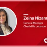 إعادة التأمين الكويتية تشارك في المؤتمر السنوي لمنظمة التأمين الأفريقية AIO