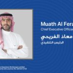 العناية الشاملة السعودية تقيم يوماً صحياً توعوياً بالتعاون مع الصقر للتأمين