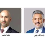 بيروت تحتضن الصناعة اللبنانية: افتتاح معرض “صُنع في لبنان” 2025