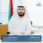 الإمارات: أرقام شركة رأس الخيمة الوطنية للتأمين