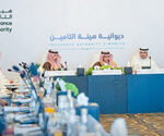 انطلاق مؤتمر العقبة العاشر للتأمين