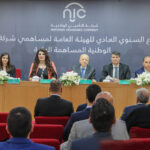 الكويت: مجموعة الخليج للتأمين تقيم الاجتماع السنوي للرؤساء التنفيذيين