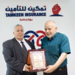 الأردن: النسر العربي للتأمين: تكريم وجهود متواصلة